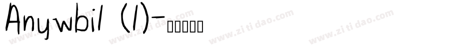 Anywbi1 (1)字体转换